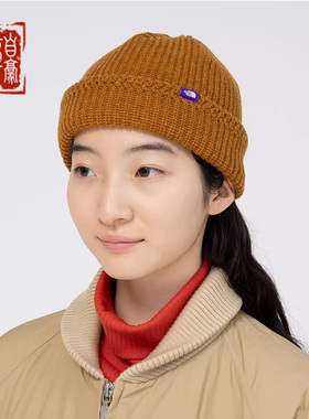 章自豪现货TNF紫标 Field Watch Cap 羊毛混防风保暖冷帽线帽24aw