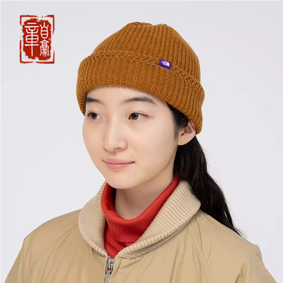 章自豪现货TNF紫标 Field Watch Cap 羊毛混防风保暖冷帽线帽24aw