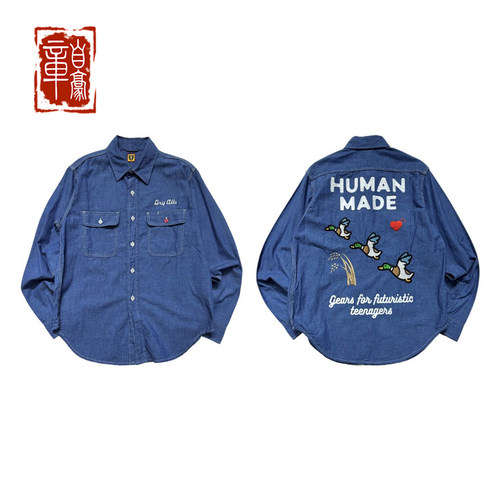 HumanMade立领长袖青春