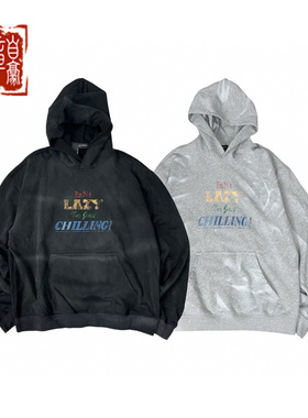 Hide in Hills Lazy 复古彩绘泼墨裂痕Logo做旧褪色连帽衫卫衣