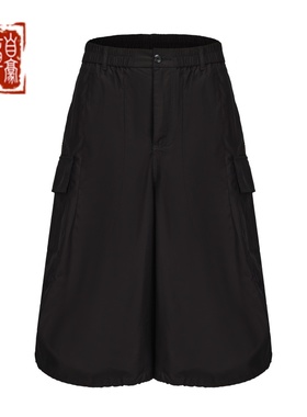 RSPROJECT夏日纯棉贡缎凉感轻薄阔腿显瘦潮流工装七分伞兵短裤