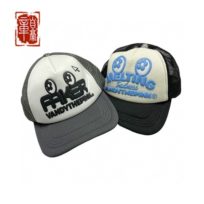 Melting Sadness x VandyThePink Faker联名Complexcon限定棒球帽