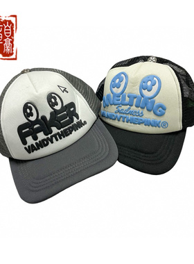 Melting Sadness x VandyThePink Faker联名Complexcon限定棒球帽