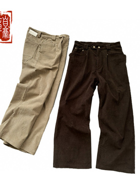 章自豪 Epide Prefab 复古法式松弛感老钱风灯芯绒直筒休闲裤长裤