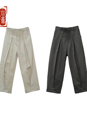 章自豪 Epide Prefab Origami 折纸打褶皱垂感廓型铆钉阔腿裤西裤