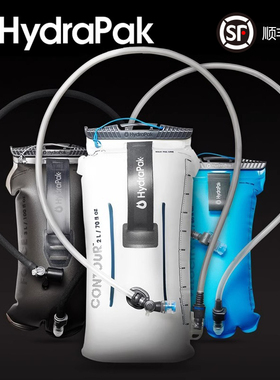 美国hydrapak软硅胶TPU便携磁吸补水袋户外登山越野跑运动饮水袋