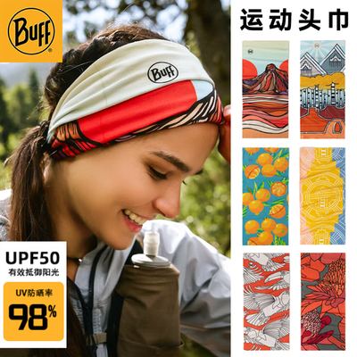BUFF户外骑行防紫外线头巾