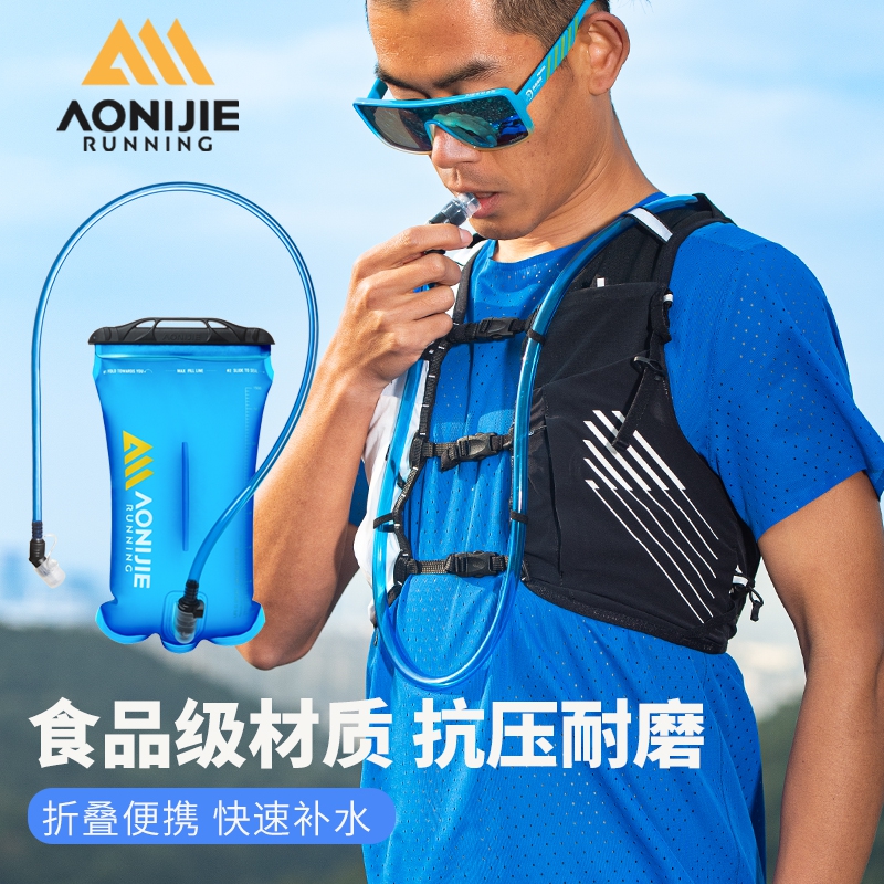 户外大容量运动登山徒步便携水袋