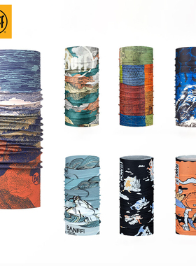 BUFF原创魔术头巾男女款户外防晒骑行面罩速干登山面巾透气脖套