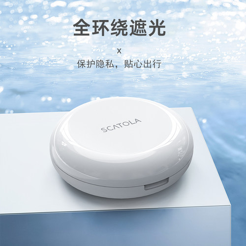 便携隐形牙套收纳盒保持器牙套盒正畸牙齿矫正器假牙防水收纳盒子