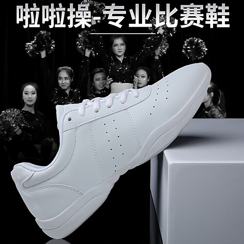 森歌健美操鞋买就送白棉袜运费险