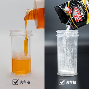 高压洗车神器水抢头专用液泡沫壶家用刷车配件工具套装配洗车水管