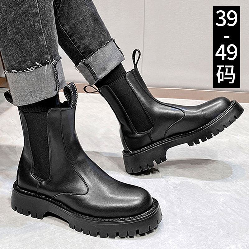 马丁靴男款冬季2026新款大码男鞋真皮高帮皮靴加宽大号工装靴子男