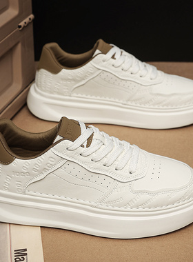 特大码男鞋45加宽加肥运动休闲鞋46小众百搭小白鞋47秋季透气板鞋