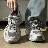 特大码 48跑步鞋 男鞋 冬季 46加绒保暖老爹鞋 47加宽运动休闲鞋 49棉鞋