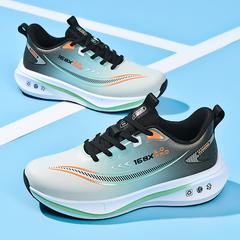 春季新款大码男鞋46加宽加大运动鞋47男士休闲鞋48户外跑步鞋子49,流行男鞋,时尚休闲鞋,淘宝优惠券,粉丝福利购,淘宝优惠卷