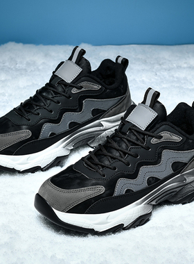 冬季大码男鞋45加宽加大老爹鞋46休闲运动鞋47加绒加厚保暖棉鞋48