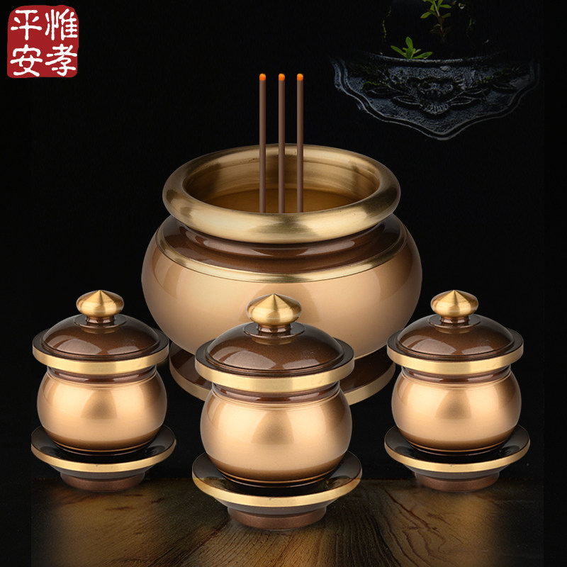 致福平安家用純銅香爐淨水杯供佛觀音財神素面佛前供品佛具套裝在類目 家居飾品, 香薰爐中 - 來自Buy2taobao.com提供專業的淘寶代購服務