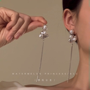 流苏气质耳饰女 高级感轻奢长款 「清冷女主」珍珠耳环2025新款 爆款