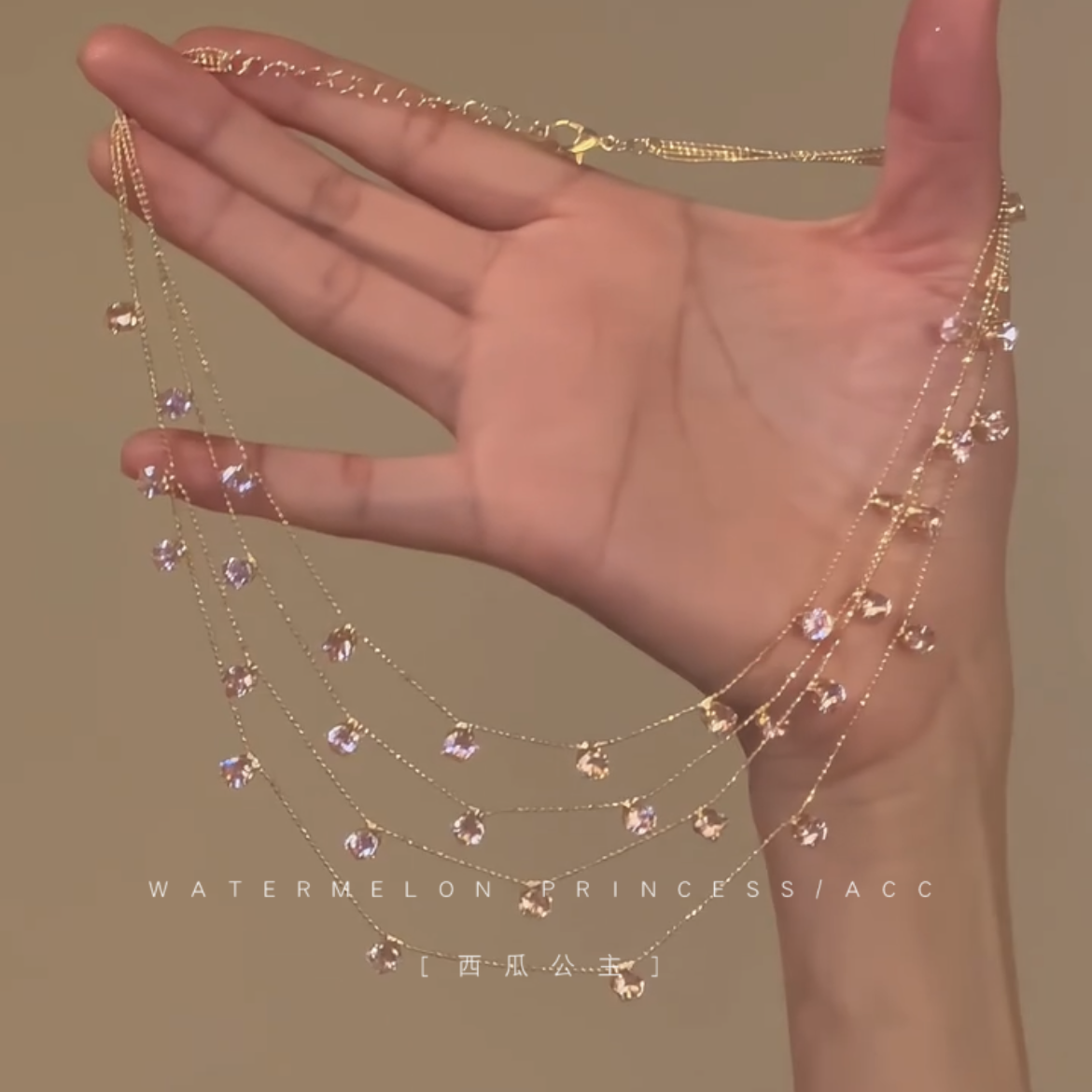 「错落仙粉」多层叠戴项链女款2025新款爆款高级感粉钻锁骨链颈链