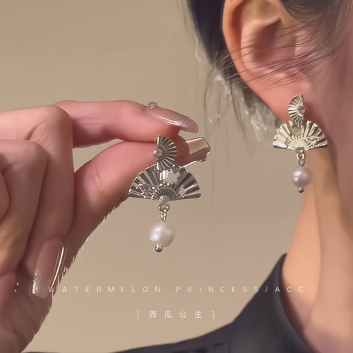 「浮沉梦扇」新中式国风耳环女古风清冷感耳钉扇形复古风扇子耳饰