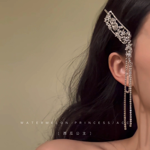 「银河洛神」新中式银色满钻流苏发夹民族风边夹刘海夹国风发饰女