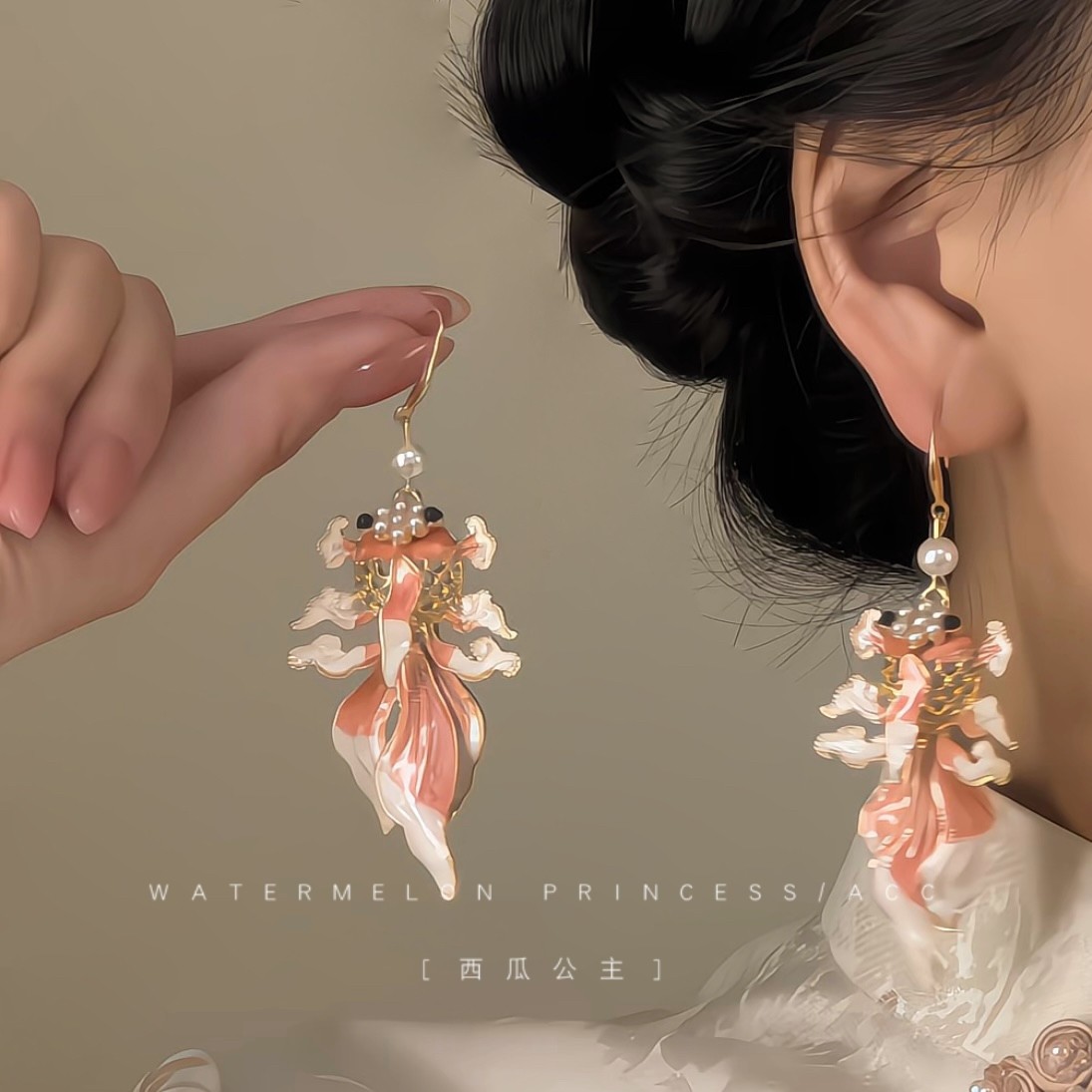 「国风锦鲤」新中式国风耳环女古风高级感婚礼旗袍汉服秀禾服耳饰,饰品/流行首饰/时尚饰品新,耳环,淘宝优惠券,粉丝福利购,淘宝优惠卷