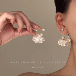 「白花私语」白色花朵珍珠耳环女法式 耳饰 高级感超仙适合夏天
