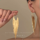 「轻奢女神」轻奢风长款 流苏耳环女高级感欧美晚宴礼服金色耳饰