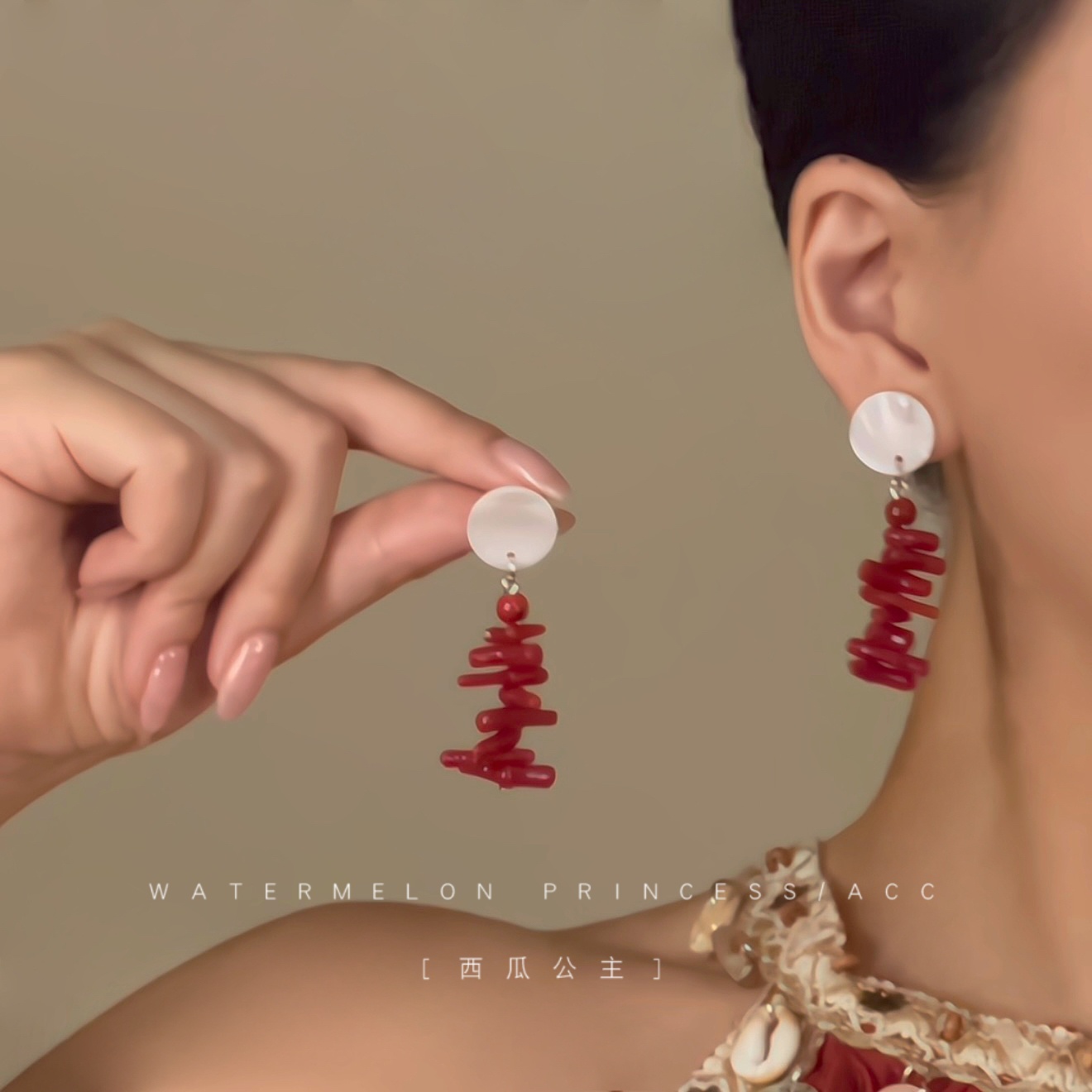 「酒红珊」新中式国风耳环女古风红色白贝搭配旗袍汉服马面裙耳饰