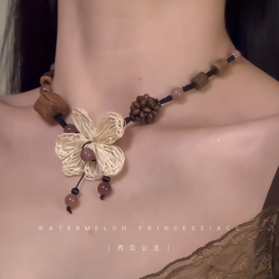 「古藤木花」新中式国风项链女花朵木质锁骨链马面裙汉服旗袍配饰