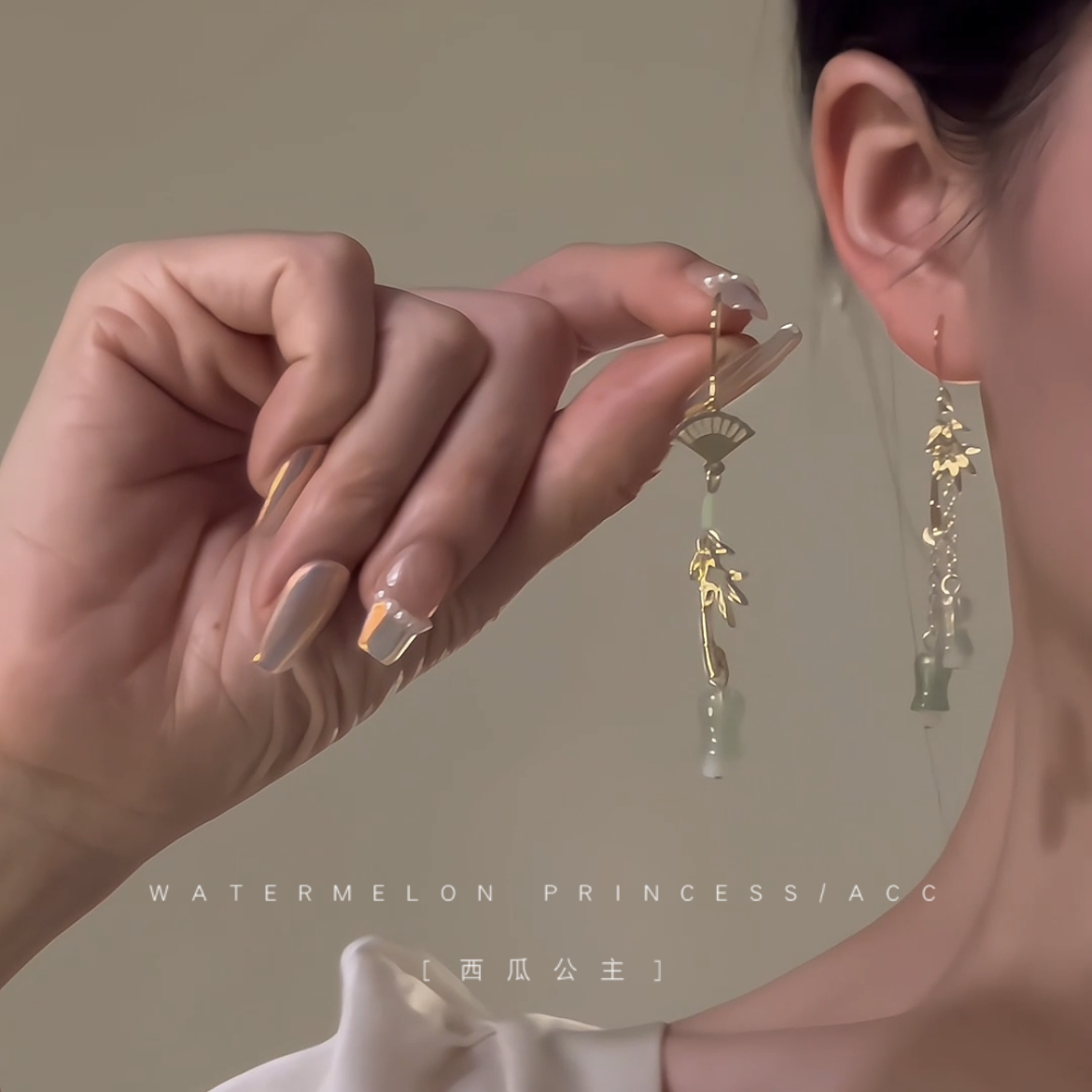 「国潮雅竹」新中式国风耳环女古风竹节竹子流苏耳坠旗袍汉服耳饰,饰品/流行首饰/时尚饰品新,耳环,淘宝优惠券,粉丝福利购,淘宝优惠卷