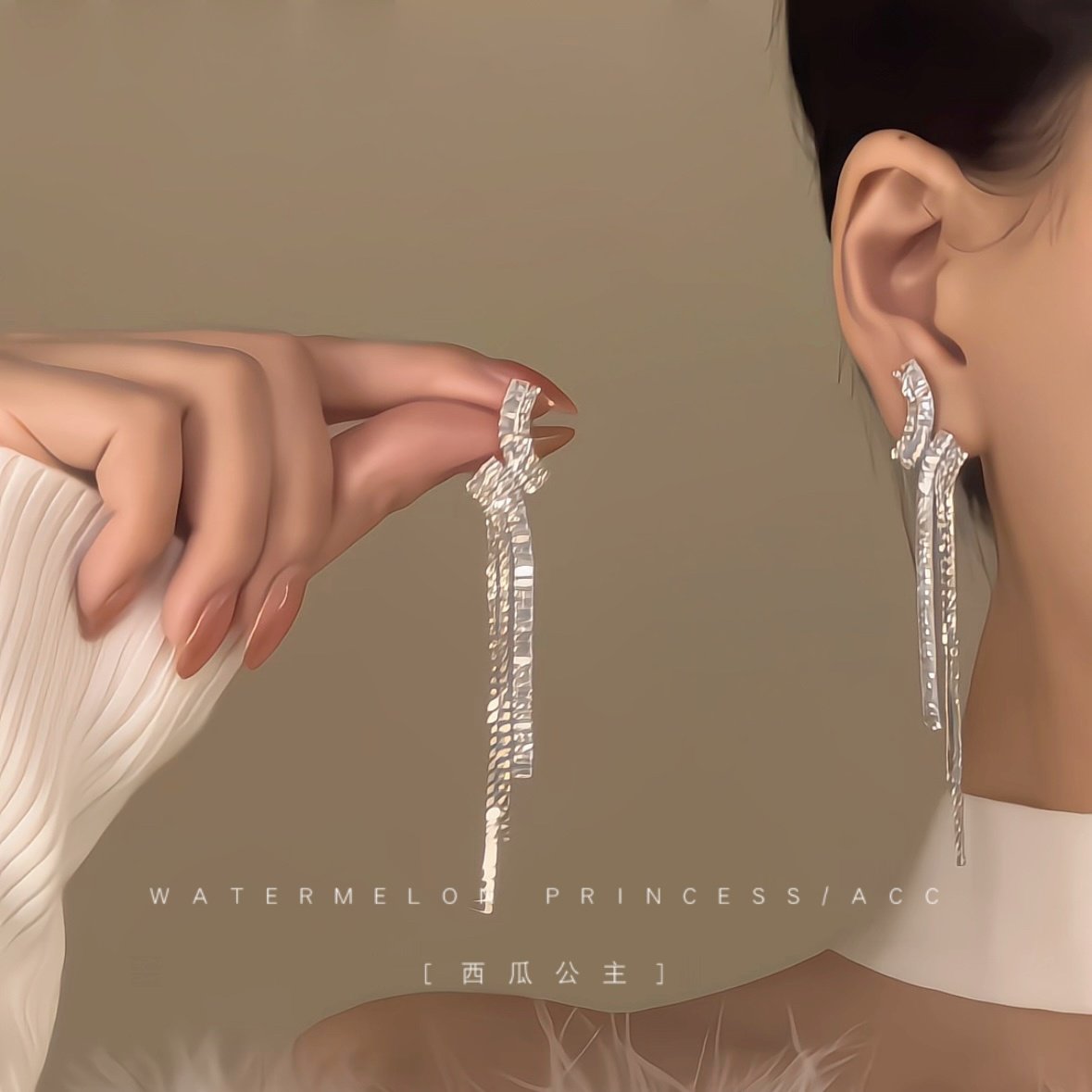 「晚宴名流」超闪锆石耳环女高级感轻奢流苏礼服宴会独特漂亮耳饰