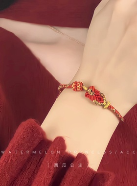 「一抹红绳」马年本命年红绳手链女太岁生肖马高级感新年红色手环