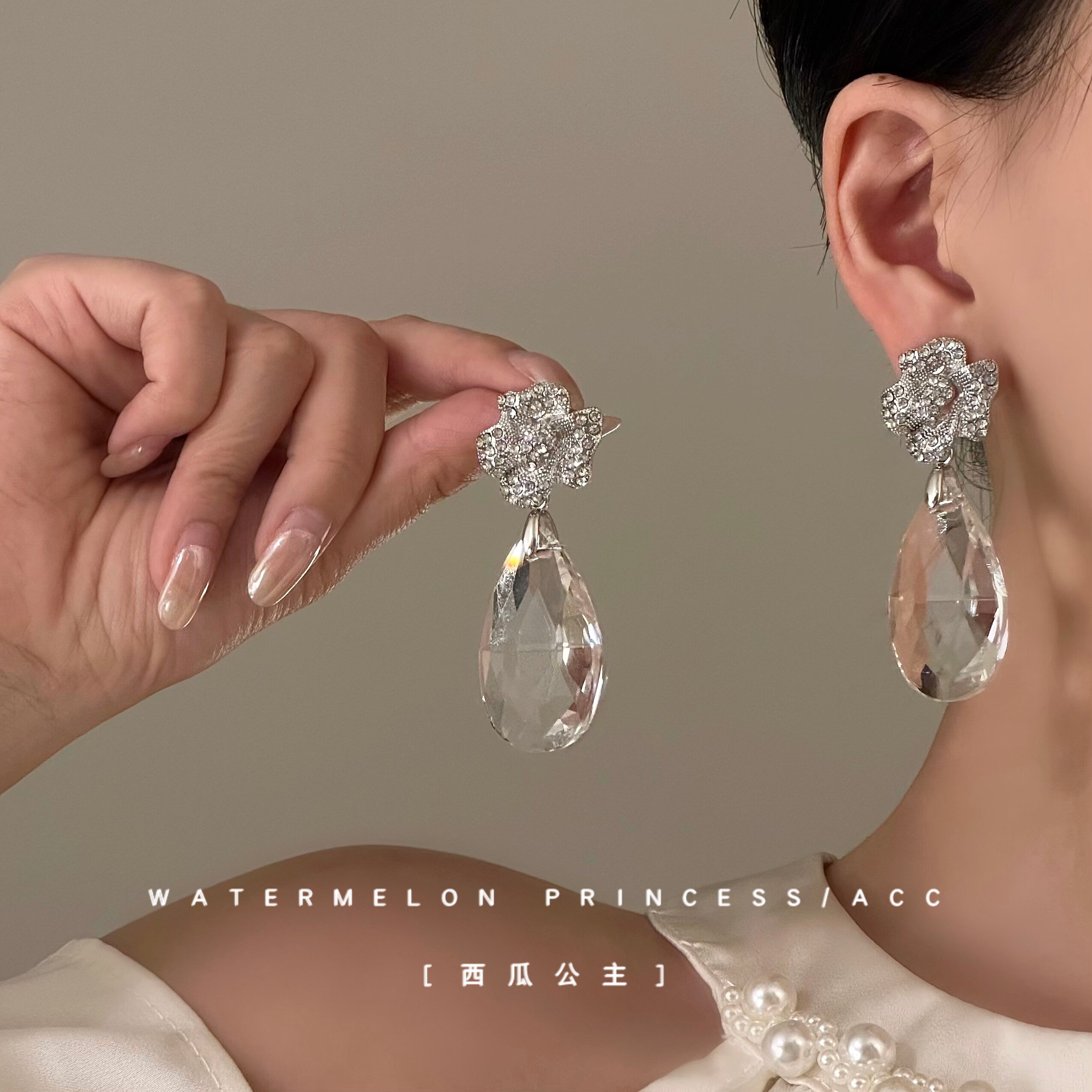 「清透水晶」独特漂亮耳环2026新款爆款高级感轻奢晚宴礼服耳饰女图片