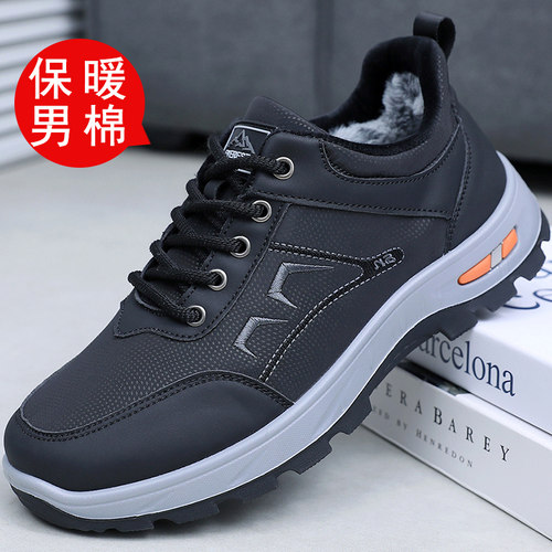 冬季老北京布鞋防水男棉鞋加绒保暖户外运动休闲中年爸爸鞋健步鞋