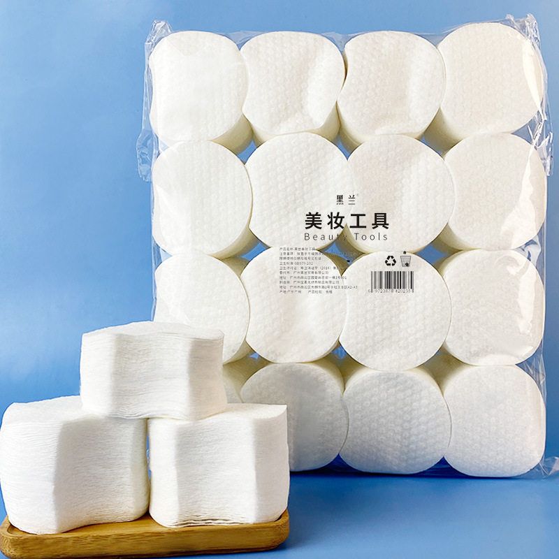 黑兰缺角圆棉片全棉加厚杨酸棉片圆形珍珠纹化妆卸妆棉脸部湿敷