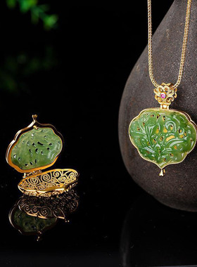 复古碧玉镂空可打开香囊吊坠女款新中式平安锁如意花纹嗄乌盒项链