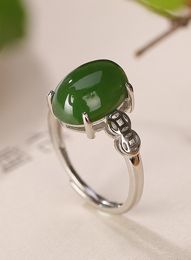 复古钱币铜钱碧玉戒指女新中式国风高级感简约蛋面开口可调节指环