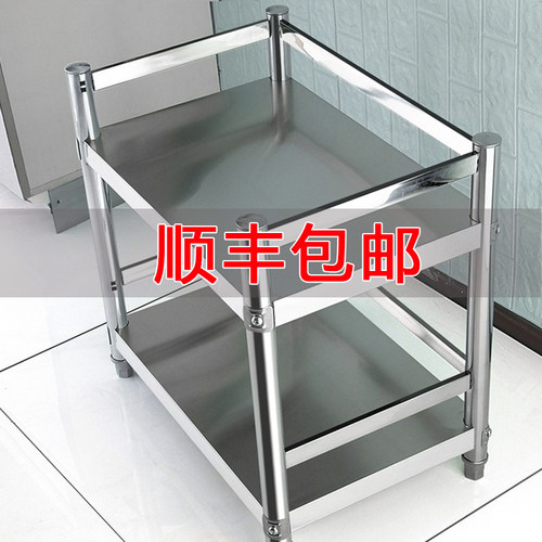 厨房置物架七巧鲁班不锈钢