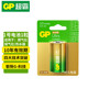 GP超霸1号碱性电池一号大号电池燃煤气灶天然气灶液化气灶热水器专用电池家用手电筒干电池批发正品 1.5V