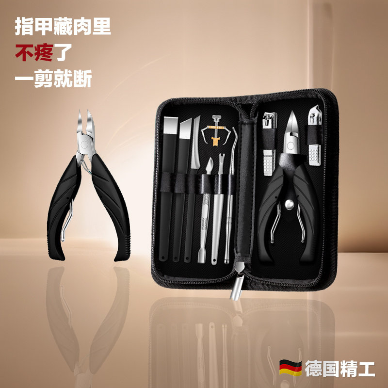 甲沟专用指甲刀套装修脚刀具灰脚趾甲剪鹰嘴钳家用神器炎剪刀工具
