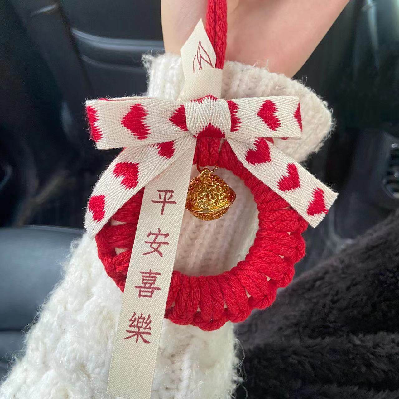 新年红喜庆祝福平安喜乐送礼DIY