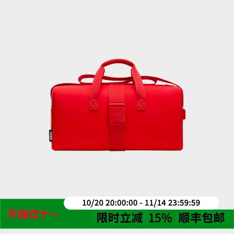 alloy休闲时尚旅行运动包