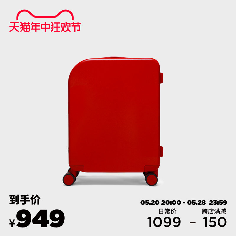 alloy明星同款行李箱20/2428寸红色拉杆箱登机箱结婚旅行箱密码箱