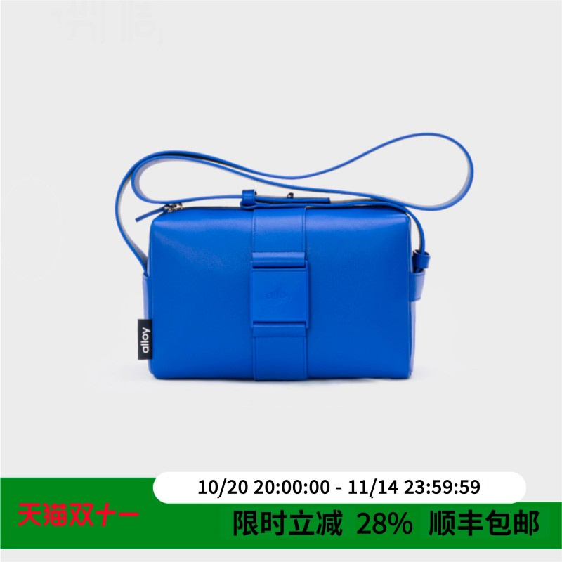 alloy臻享吐司包休闲斜挎牛皮包