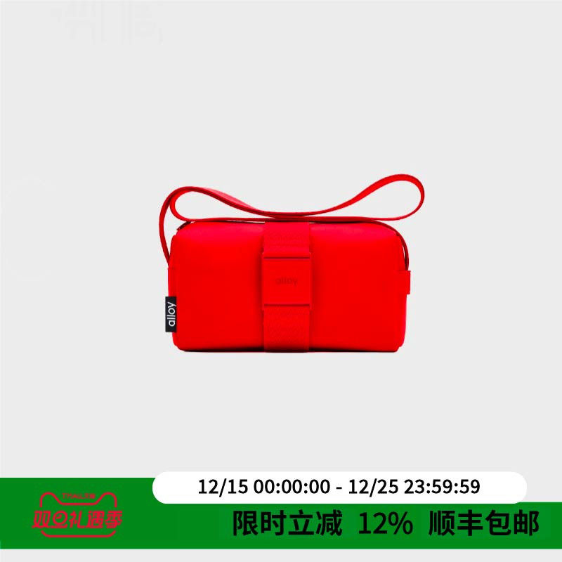 alloyMINI吐司包多巴胺斜挎包