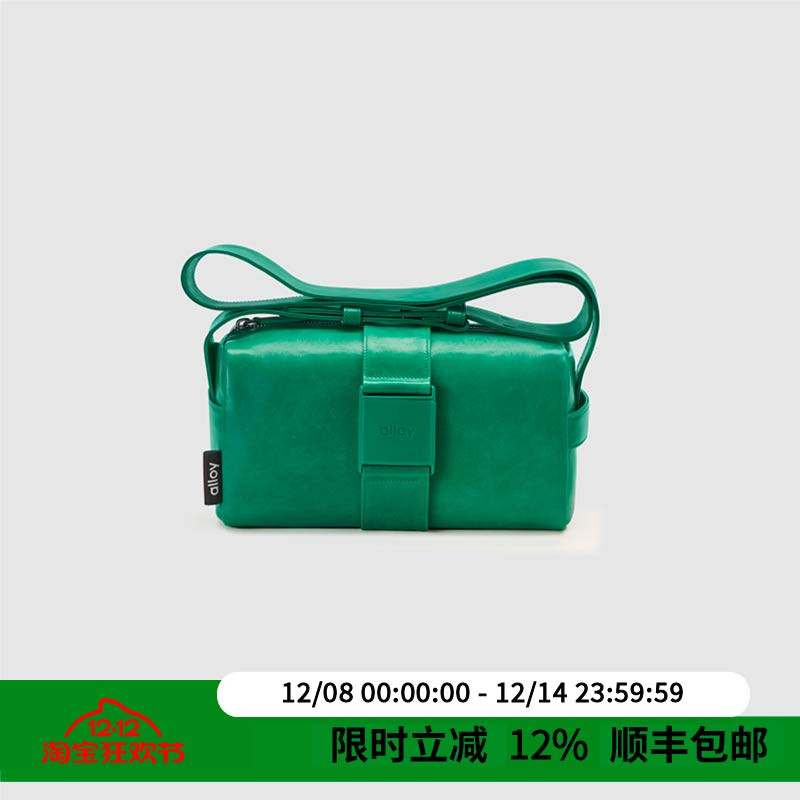 alloy皮料款mini吐司包牛皮包