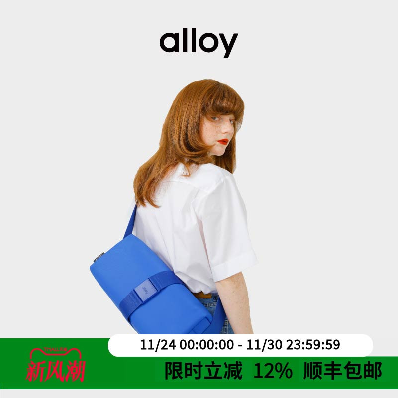 alloy吐司包时尚运动健身包