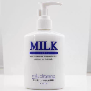 雅芳卸妆乳200ml 温和深层清洁脸部眼部唇部淡妆卸妆